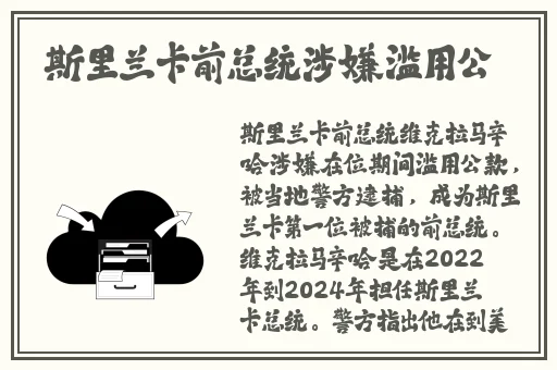 大豆行情网之仙综林