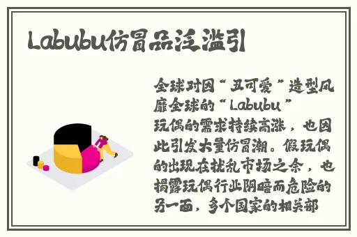 精品国精品国产自在久国产