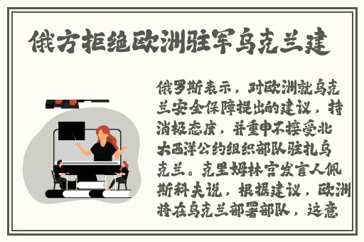 万篇长征-黑料不打烊