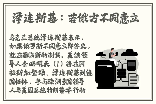 搡～了一晚上都没够h视频