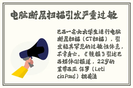 晚上剧烈运动打扑克的软件