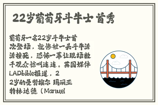 蜜菠萝影院
