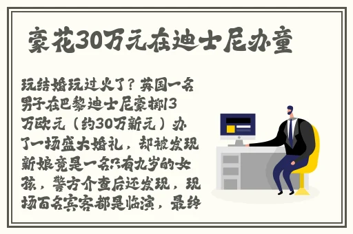 快猫vip破解版.apk