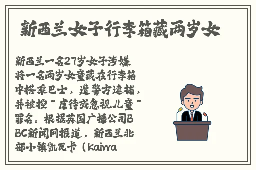 蘑菇视频喷水
